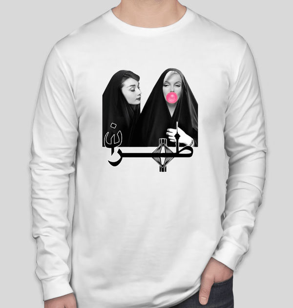 Men's Long sleeves T-shirt(طهران)