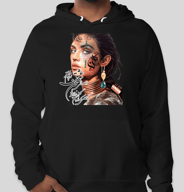 Men's Hoodie(از صدای سخن عشق)