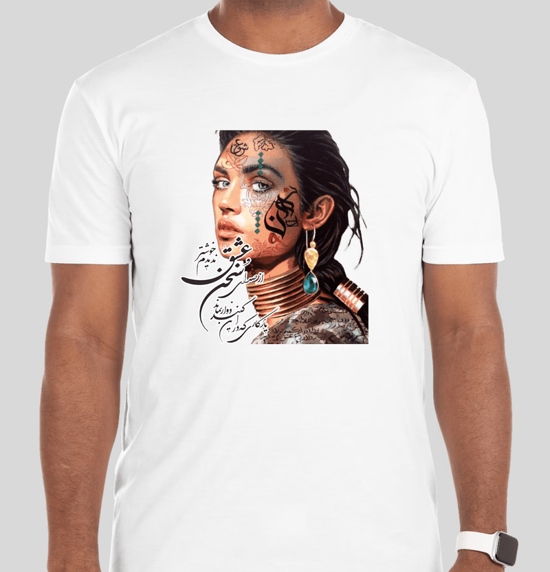 Men's Short sleeves T-shirt(از صدای سخن عشق)