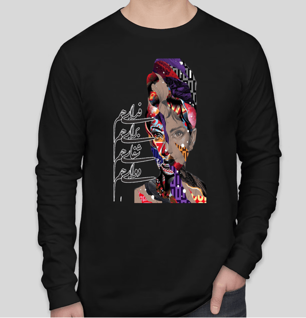 Men's Long sleeves T-shirt (فدای هم)