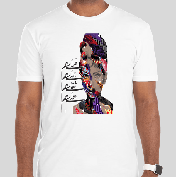 Men's Short sleeves T-shirt (فدای هم)