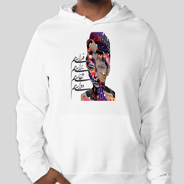 Men's Hoodie(فدای هم)