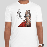 Men's short sleeves T-shirt(مرهم جان من تویی)