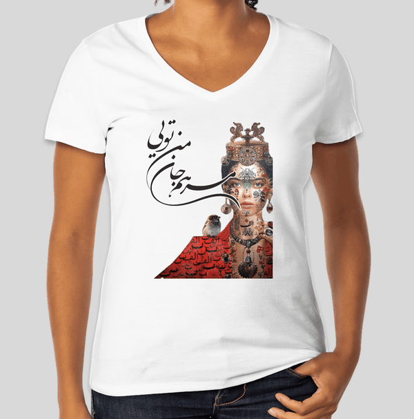 Women's V-neck T-shirt(مرهم جان من تویی)