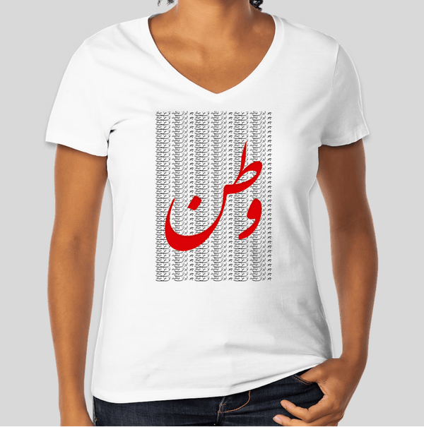 Women's V-neck T-shirt(وطن)