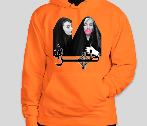 Women's Hoodie(طهران)
