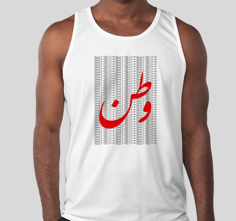 Men's Tank-Top(وطن)