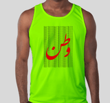 Men's Tank-Top(وطن)