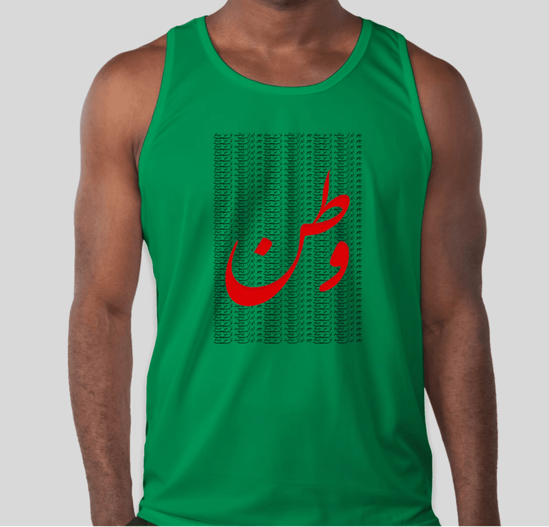 Men's Tank-Top(وطن)