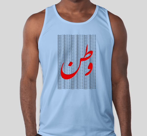 Men's Tank-Top(وطن)
