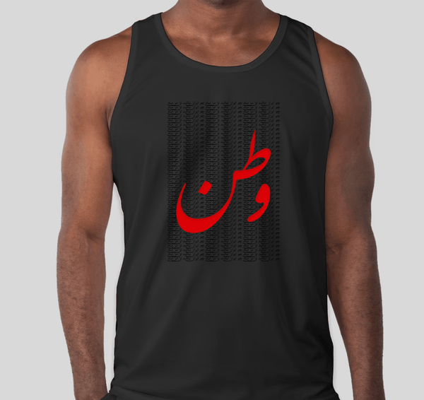 Men's Tank-Top(وطن)