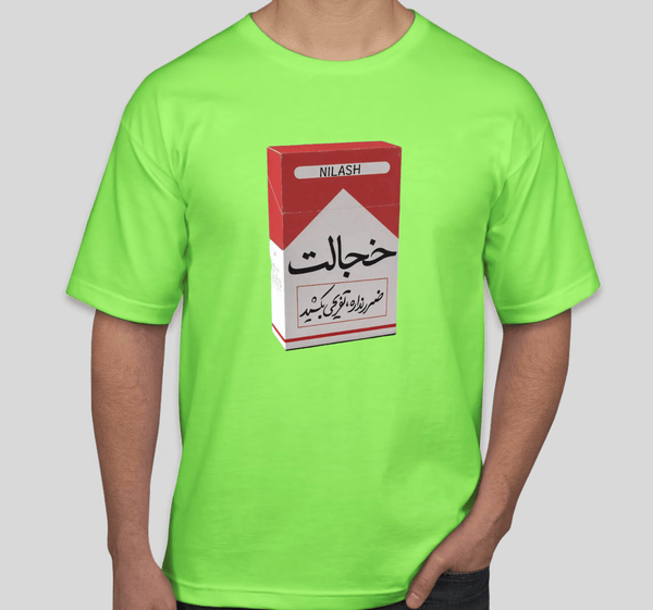 Nilash “خجالت” Graphic Unisex T-Shirt – Bold Streetwear Statement