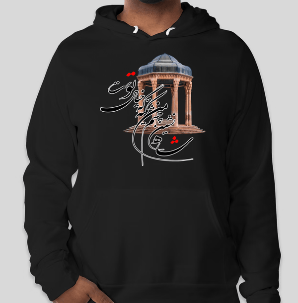 Men's Hoodie(حافظ)
