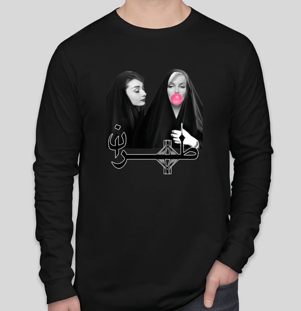 Men's Long sleeves T-shirt(طهران)