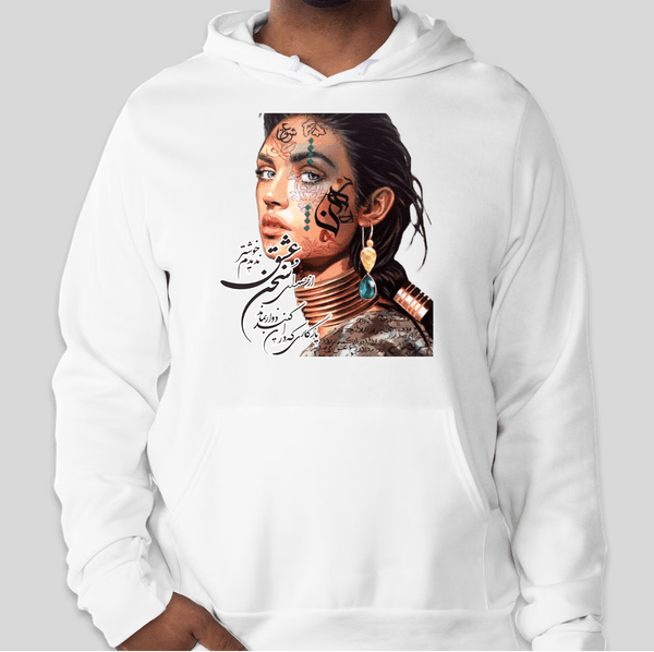 Men's Hoodie(از صدای سخن عشق)