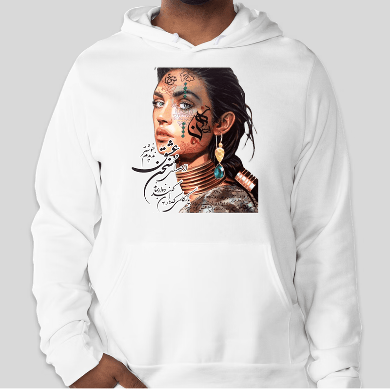 Men's Hoodie(از صدای سخن عشق)