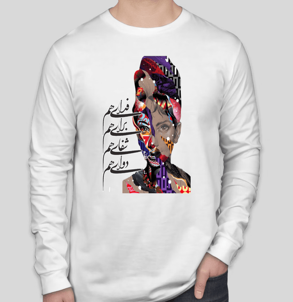 Men's Long sleeves T-shirt (فدای هم)