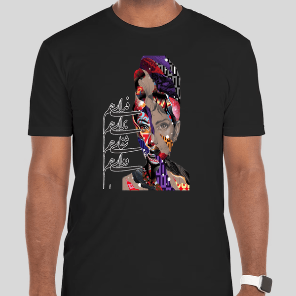 Men's Short sleeves T-shirt (فدای هم)
