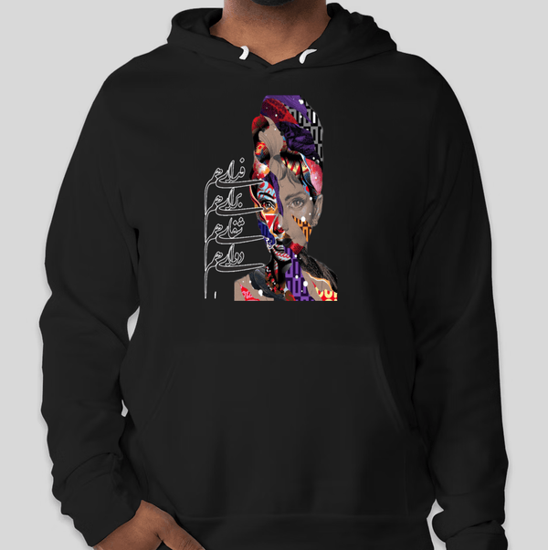 Men's Hoodie(فدای هم)