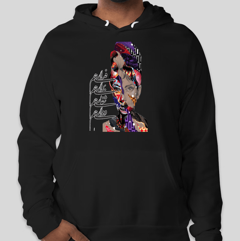 Men's Hoodie(فدای هم)