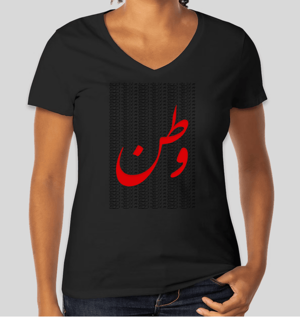 Women's V-neck T-shirt(وطن)
