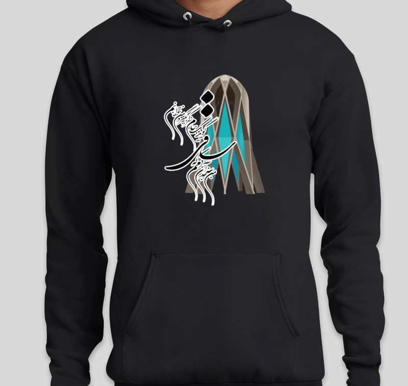 Men's Hoodies(خیام)