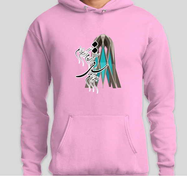 Men's Hoodies(خیام)