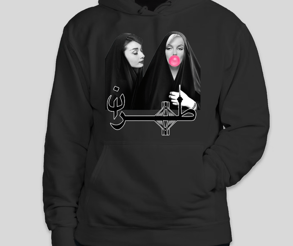 Women's Hoodie(طهران)