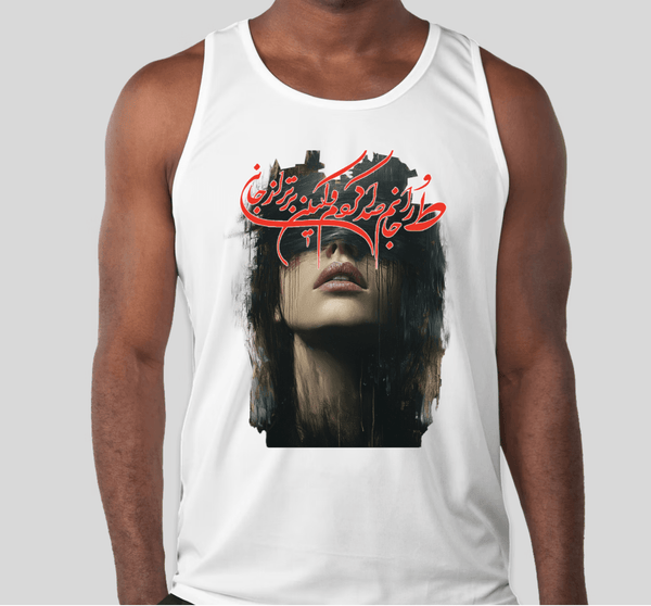Men's Tank-Top(برتر از جان)