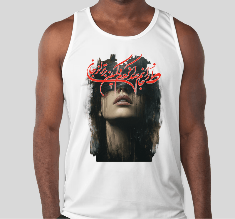 Men's Tank-Top(برتر از جان)