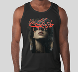 Men's Tank-Top(برتر از جان)