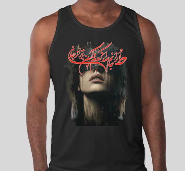Men's Tank-Top(برتر از جان)