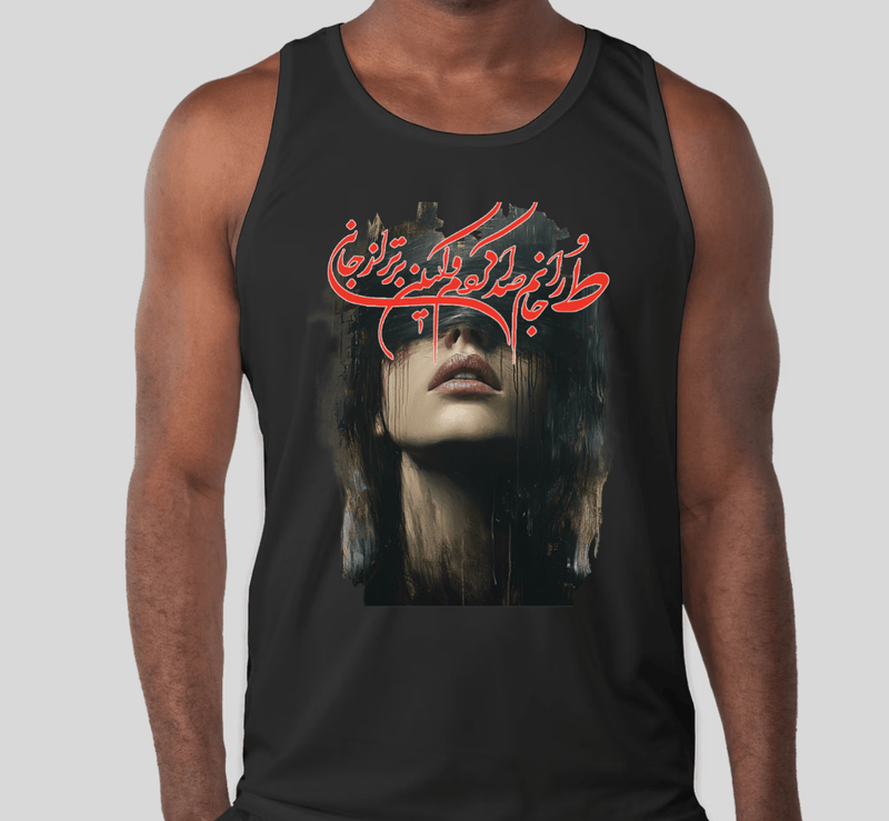 Men's Tank-Top(برتر از جان)