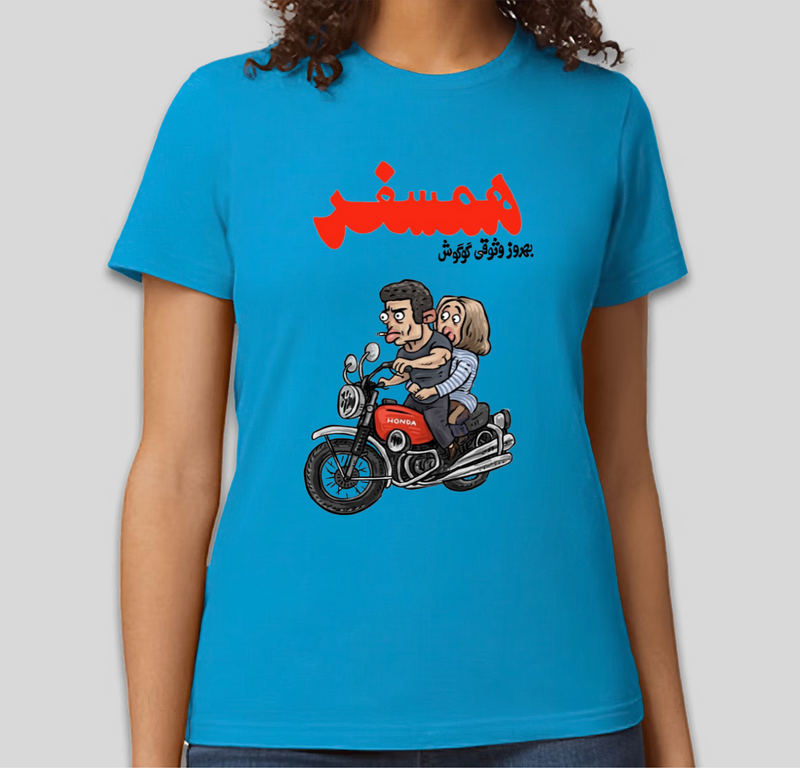 Women's Short Sleeves T-shirt(همسفر)