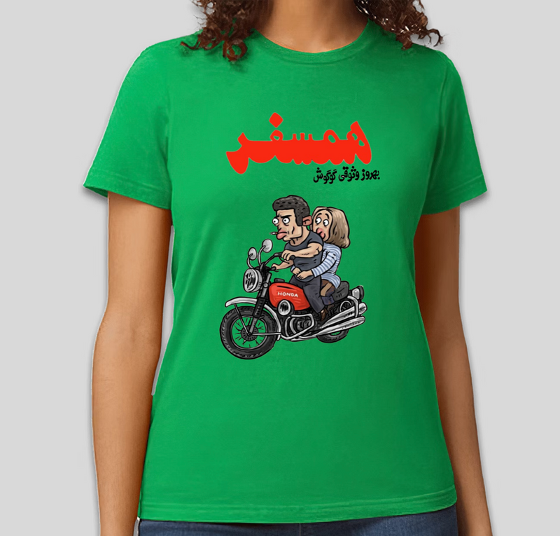 Women's Short Sleeves T-shirt(همسفر)