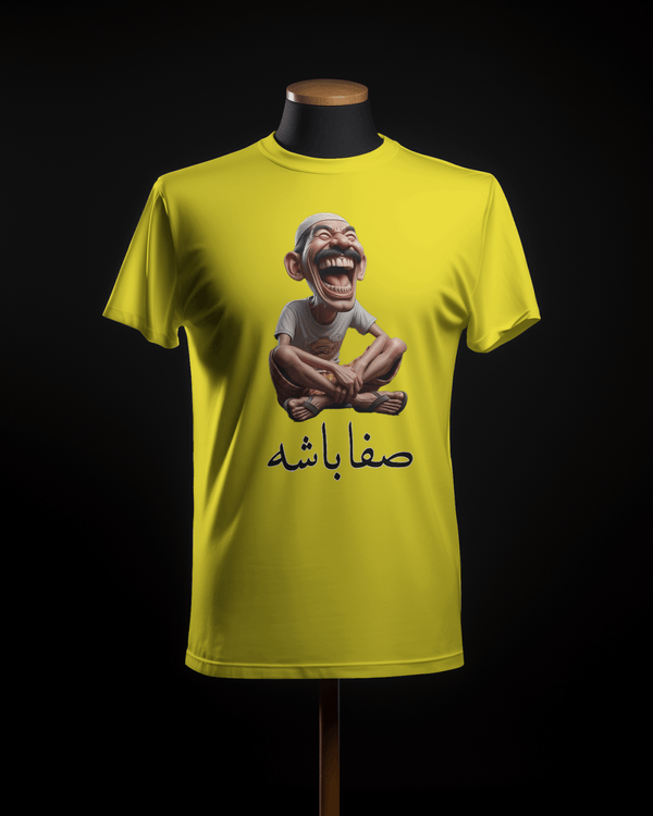 Men's Short-Sleeves T-shirt(صفا باشه)
