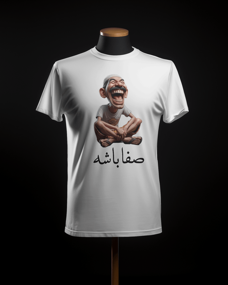 Men's Short-Sleeves T-shirt(صفا باشه)