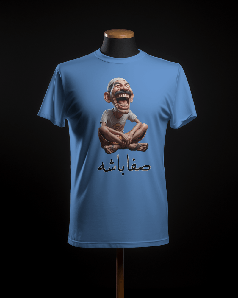 Men's Short-Sleeves T-shirt(صفا باشه)