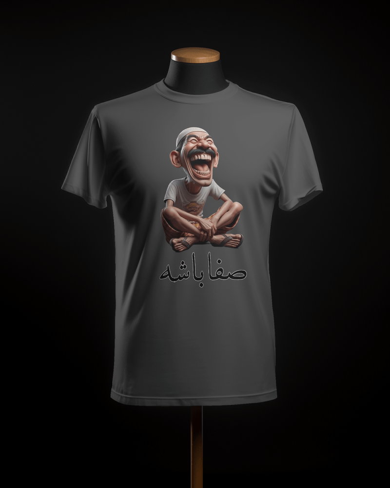 Men's Short-Sleeves T-shirt(صفا باشه)
