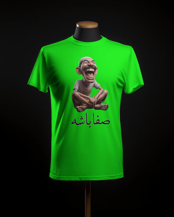 Men's Short-Sleeves T-shirt(صفا باشه)